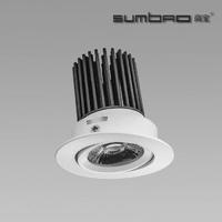 DW066-1 SUMBAO Professional Round Trim 10W Recessed Spotlights for High End Retail Shops, Residences Application