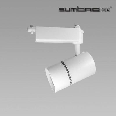 TK051 SUMBAO Lighting track spotlight for high end retail store application ideal for accent lighting,10w/18w/24w, 12°/15°/20°/3
