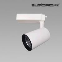 TK064 SUMBAO Lighting track spotlight for high end retail store application ideal for accent lighting 18W/24W with wide range of