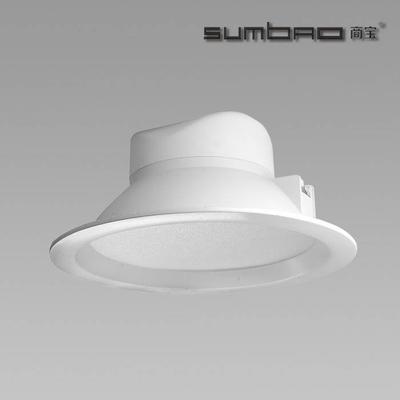 FL017 SUMBAO Lighting 6"  Imported COB Chip LED Downlight 15W for Ambient Lighting Application