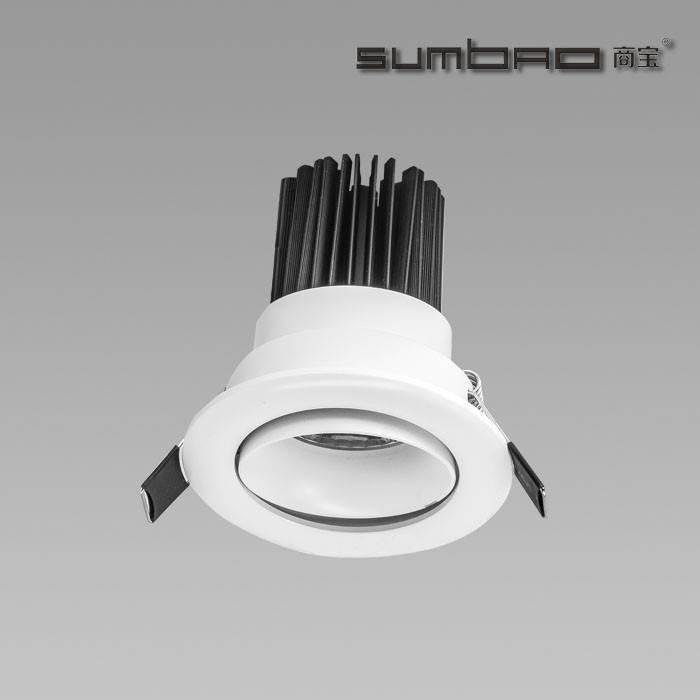 DW066 SUMBAO Professional Round Trim 10W Low Voltage Recessed Spotlights for High End Retail Shops, Residences Application